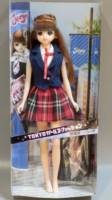 타카라토미 제니 TOKYO 걸스 패션 아키하바라 코디