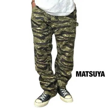 새상품 MATSUYA 더블니 페인터 팬츠 타이가 카모플라쥬 밀리터리 워크
