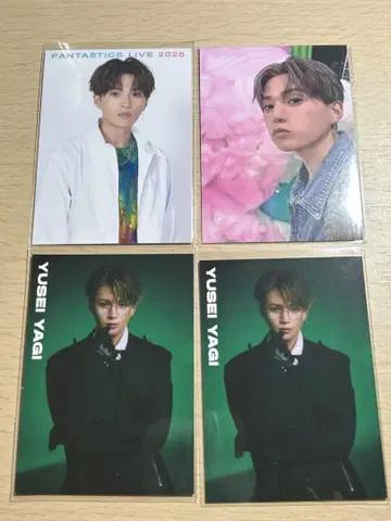 FANTASTICS 야기 유세이 트레이딩 카드