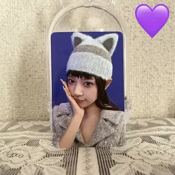ILLIT 모카 트레이딩 카드 youtube gift yg