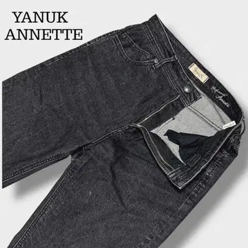 YANUK ANNETTE 하이웨스트 스트레이트 데님 OBK 26인치