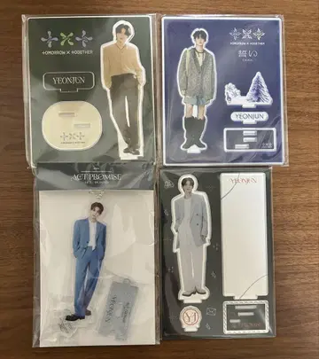 TXT 영준 아크릴 스탠드 묶음 판매 낙하물 별