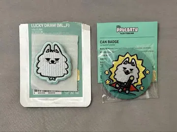 TXT 뿔바투 POPUP 용몽 배지 세트