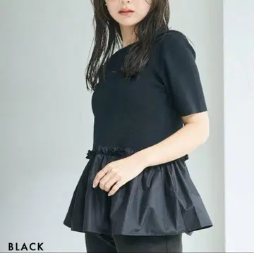 basement 페플럼 도킹 블라우스