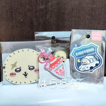 치이카와 랏코 미니 거울 샤카샤카 키링 스티커 씰