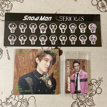 Snow Man SERIOUS 3 형태 혜택