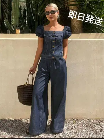 당일 발송! 데님 팬츠 셋업