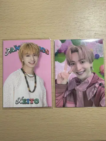 FANTASTICS 기무라 케이토