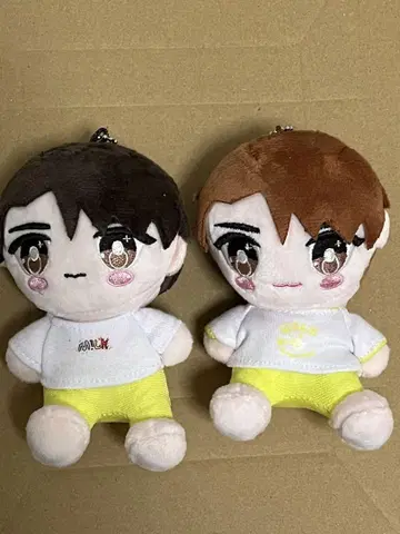 요시다 진토 봉제 인형 봉제 인형