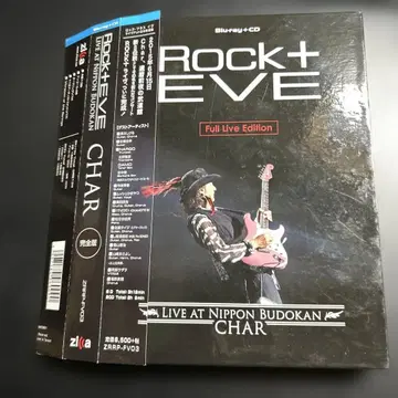 CHAR Rock+EVE Full Live Edition 블루레이
