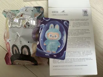 [ Big into Energy ] LABUBU HOPE 라부부