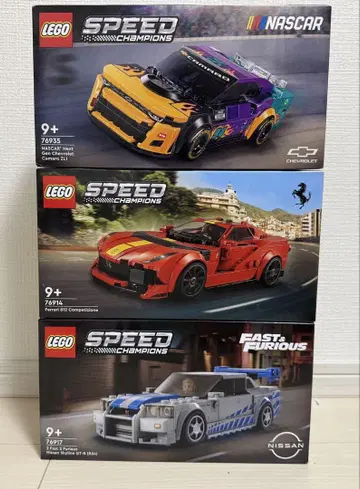 LEGO Speed Champions 3 세트