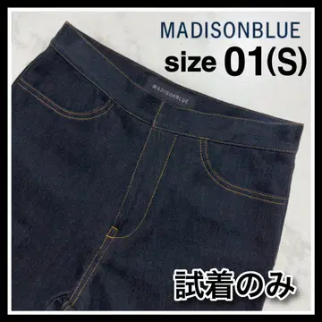 MADISONBLUE 매디슨 블루 스트레이트 데님 팬츠 01