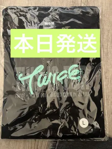 twice 미나 티셔츠