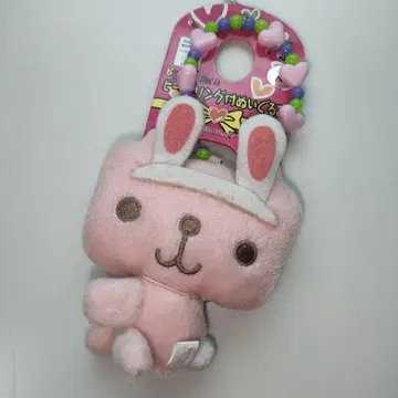 베티즈블루 비즈 링 봉제 인형