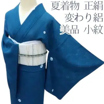 Y3336 새상품급 순수 실크 변형 명주 코몬 여름 기모노