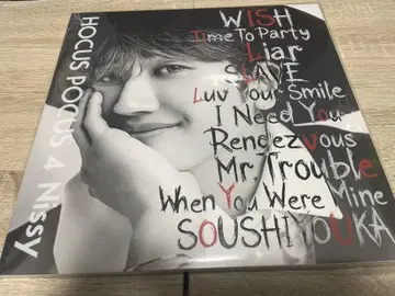 Nissy HOCUS POCUS 4
