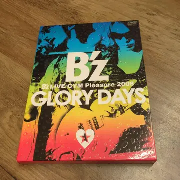 B'z/LIVE-GYM Pleasure 2008-GLORY DAYS