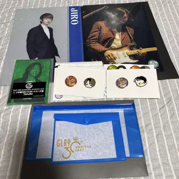 GLAY 엔터테인먼트 복권 세트