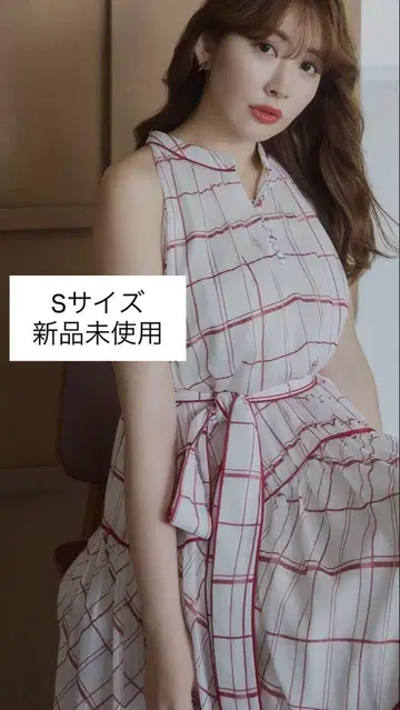 안두즈 벨트 체크 드레스 S