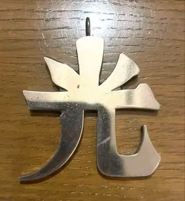 TOKYO TRIBE 2 TT2 메라 목걸이 빛