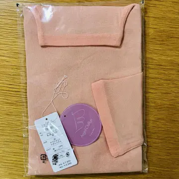 천사의 면 쉬폰 리버서블 보틀넥 오부소매 애프리콧 x 그레이지