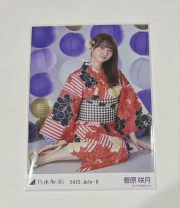 노기자카46 스가하라 사츠키 브로마이드 2025 유카타 앉은 히키