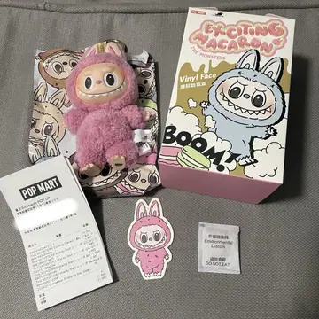 POP MART Exciting Macaron 봉제 인형 핑크