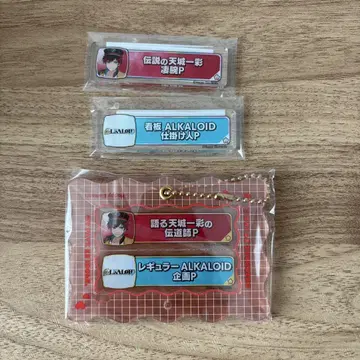 아마기 히이로 칭호 플레이트 아크릴 케이스