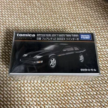 토미카 프리미엄 페어 레이디 Z 300ZX 트윈 터보