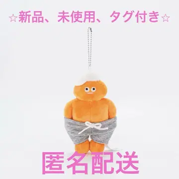 파치몬의 친구 봉제 인형 마스코트 오렌지