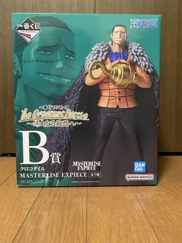 BANDAI 제일복권 B상 크로커다일 (박스 포함)