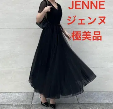컨디션 최상 시착만 한 상품 JENNE 젠느 볼륨 튤 원피스 이너 포함