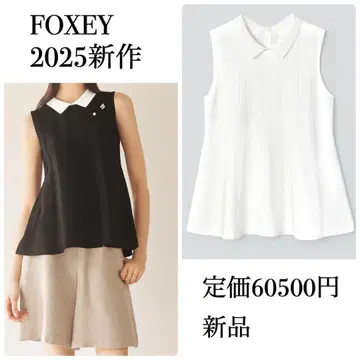 FOXEY BOUTIQUE 새상품 PRIMADONNA 폭시 니트