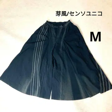 이지 팬츠 와이드 팬츠 센소유니코 블랙 스트라이프