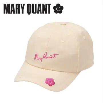 미사용 마리콴트 MARY QUANT 플라자 캡