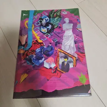 헨테코 맨션 테이크아웃 미스터리 클리어 파일