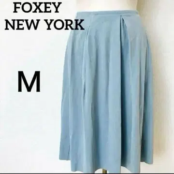 폭시 뉴욕 플레어 스커트 무릎 기장 하늘색 민트 M 허리밴딩