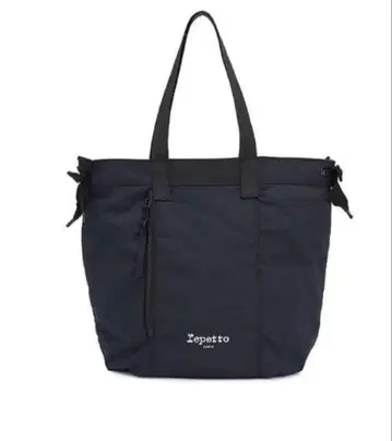 repetto 레페토 숄더백