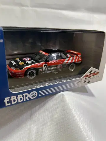 EBBRO Taisan Skyline Gr.A