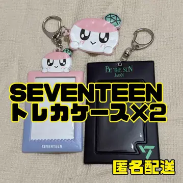 SEVENTEEN 트레이딩 카드 케이스 봉봉이 묶음 판매