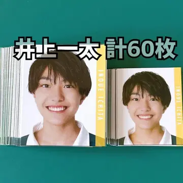 이치타 이치타 Myojo 2023년 데타카 총 60장