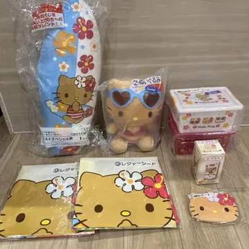 키티 복권