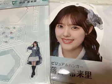 노이미 복권 오치아이 키라리 세트
