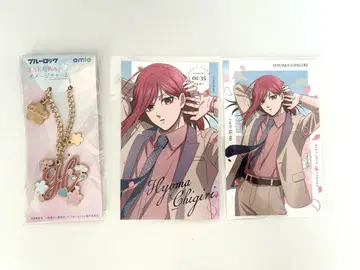 블루 록 치기리 효마 SAKURA 이미지 참 샤이니 카드