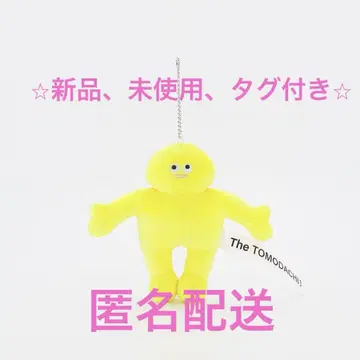 파치몬의 친구 봉제 인형 마스코트