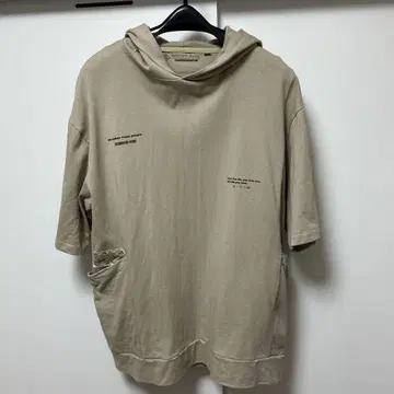 GROOVY WEAR 후드 부착 후드티 베이지
