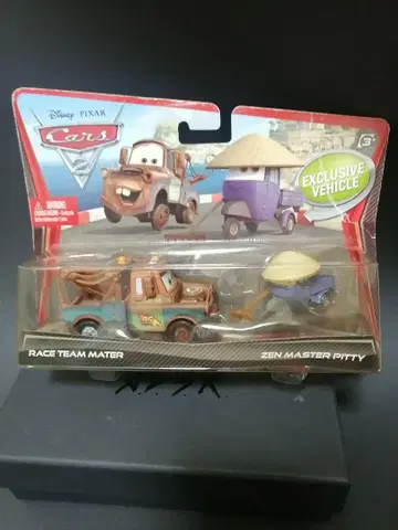 RACE TEAM MATER & ZEN MASTER PITTY 카즈 마텔