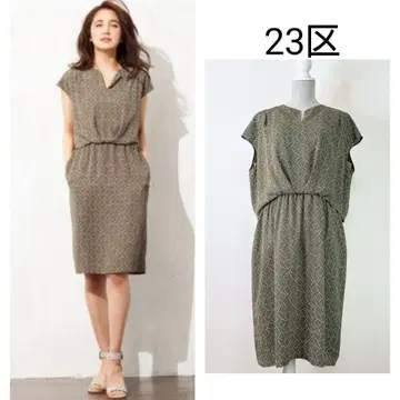 23구 x RATTI 빅 사이즈 스퀘어 프린트 드레이프 원피스