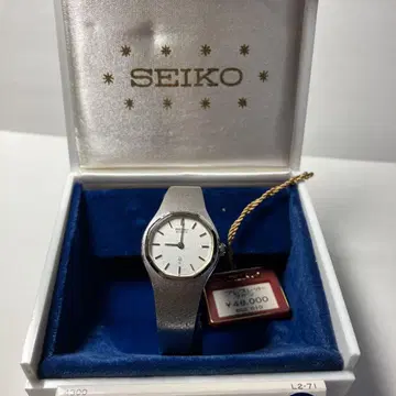 SEIKO 세이코 수정 마크 빈티지 손목시계 여성용 작동품